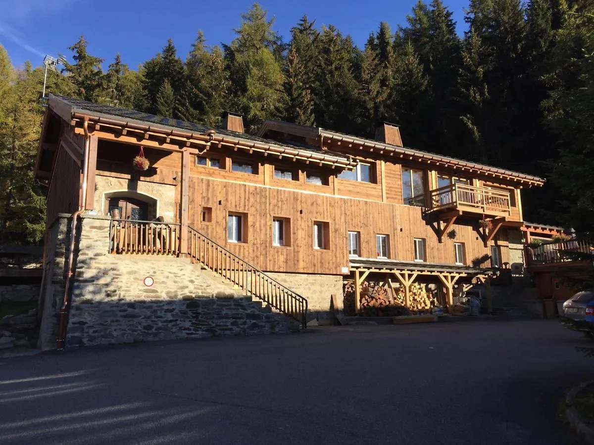 Chalet Iseran Villa Bourg-Saint-Maurice France